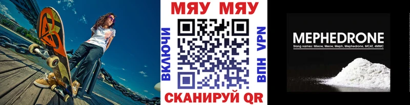 Что такое Реж КОКАИН  МЕФ  ГАШ  МАРИХУАНА 