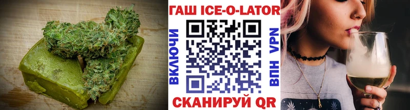 Печенье с ТГК конопля  Реж 