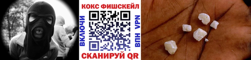 Cocaine Колумбийский  цены наркотик  Реж 