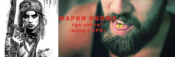 дурь Аркадак
