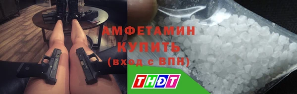 дурь Аркадак