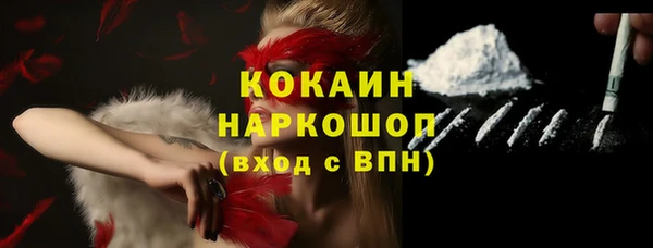 дурь Аркадак