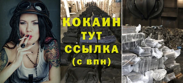 дурь Аркадак