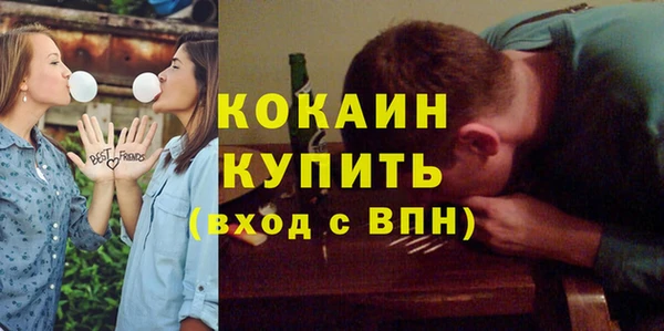 дурь Аркадак