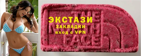 дурь Аркадак