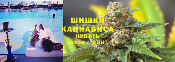 дурь Аркадак