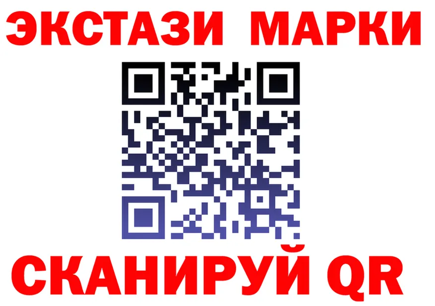 Меф 4 MMC как войти это гидра Реж