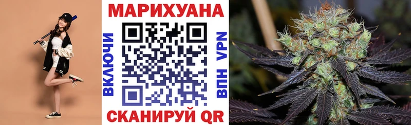 где продают   Реж  Шишки марихуана ГИДРОПОН 